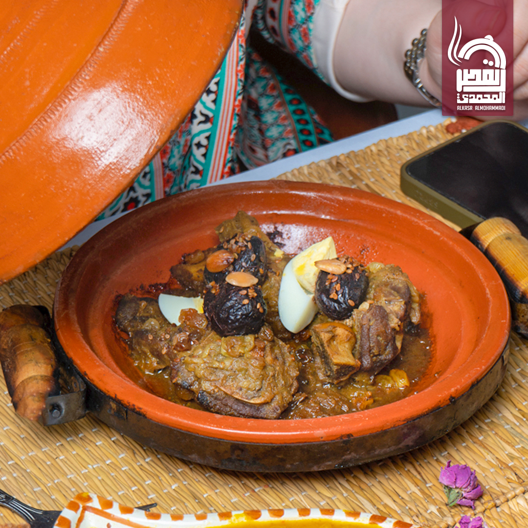 Tajine de viande et pruneaux
